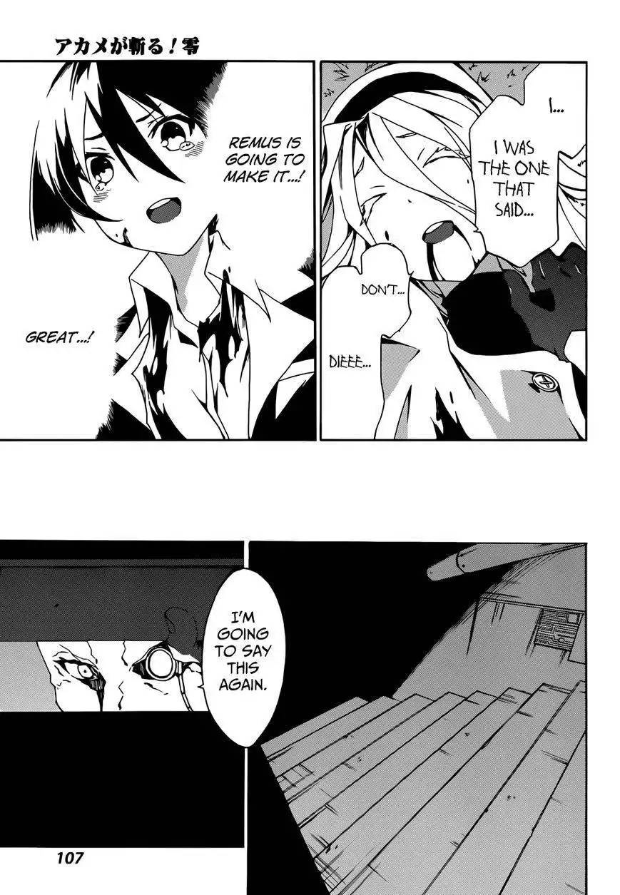 Akame ga Kiru! Zero Chapter 5 31